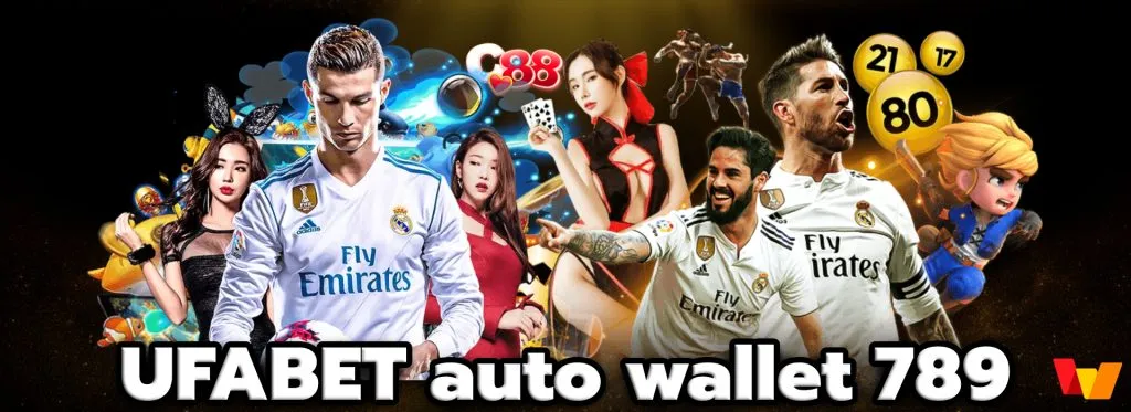 ufabet auto wallet